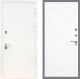 Входная металлическая Дверь Рекс (REX) 5 Белая Шагрень FL-291 Силк Сноу в Наро-Фоминске