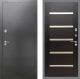 Входная металлическая Дверь Рекс (REX) 2А Серебро Антик СБ-14 стекло белое венге поперечный в Наро-Фоминске