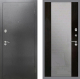 Входная металлическая Дверь Рекс (REX) 2А Серебро Антик СБ-16 Зеркало Венге в Наро-Фоминске