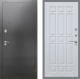 Входная металлическая Дверь Рекс (REX) 2А Серебро Антик FL-33 Белый ясень в Наро-Фоминске