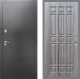 Входная металлическая Дверь Рекс (REX) 2А Серебро Антик FL-33 Сандал грей в Наро-Фоминске