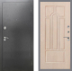 Входная металлическая Дверь Рекс (REX) 2А Серебро Антик FL-58 Беленый дуб в Наро-Фоминске