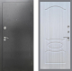 Входная металлическая Дверь Рекс (REX) 2А Серебро Антик FL-128 Сандал белый в Наро-Фоминске