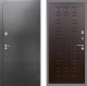 Входная металлическая Дверь Рекс (REX) 2А Серебро Антик FL-183 Венге в Наро-Фоминске