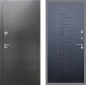 Входная металлическая Дверь Рекс (REX) 2А Серебро Антик FL-289 Ясень черный в Наро-Фоминске