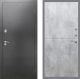 Входная металлическая Дверь Рекс (REX) 2А Серебро Антик FL-290 Бетон светлый в Наро-Фоминске