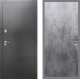 Входная металлическая Дверь Рекс (REX) 2А Серебро Антик FL-290 Бетон темный в Наро-Фоминске