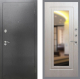 Входная металлическая Дверь Рекс (REX) 2А Серебро Антик FLZ-120 Беленый дуб в Наро-Фоминске