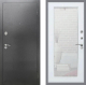 Дверь Рекс (REX) 2А Серебро Антик Зеркало Пастораль Белый ясень в Наро-Фоминске