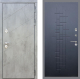 Входная металлическая Дверь Рекс (REX) 22 FL-289 Ясень черный в Наро-Фоминске