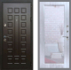 Входная металлическая Дверь Рекс (REX) Премиум 3к Зеркало Пастораль Сандал белый в Наро-Фоминске