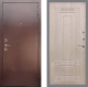 Входная металлическая Дверь Рекс (REX) 1 FL-2 Беленый дуб в Наро-Фоминске