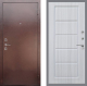 Входная металлическая Дверь Рекс (REX) 1 FL-39 Сандал белый в Наро-Фоминске