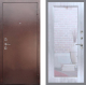 Входная металлическая Дверь Рекс (REX) 1 Зеркало Пастораль Сандал белый в Наро-Фоминске
