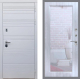 Входная металлическая Дверь Рекс (REX) 14 Силк Сноу Зеркало Пастораль Сандал белый в Наро-Фоминске