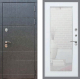 Входная металлическая Дверь Рекс (REX) 21 Зеркало Пастораль Белый ясень в Наро-Фоминске