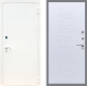 Входная металлическая Дверь Рекс (REX) 1А Белая шагрень FL-289 Белый ясень в Наро-Фоминске