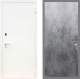 Входная металлическая Дверь Рекс (REX) 1А Белая шагрень FL-290 Бетон темный в Наро-Фоминске