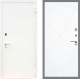 Входная металлическая Дверь Рекс (REX) 1А Белая шагрень FL-291 Силк Сноу в Наро-Фоминске