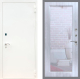 Входная металлическая Дверь Рекс (REX) 1А Белая шагрень Зеркало Пастораль Сандал белый в Наро-Фоминске