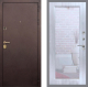 Входная металлическая Дверь Рекс (REX) Лайт 3К Зеркало Пастораль Сандал белый в Наро-Фоминске