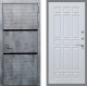 Входная металлическая Дверь Рекс (REX) 15 Бетон Темный FL-33 Белый ясень в Наро-Фоминске