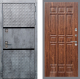Входная металлическая Дверь Рекс (REX) 15 Бетон Темный FL-33 орех тисненый в Наро-Фоминске
