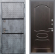 Входная металлическая Дверь Рекс (REX) 15 Бетон Темный FL-128 Венге светлый в Наро-Фоминске
