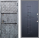 Входная металлическая Дверь Рекс (REX) 15 Бетон Темный FL-289 Ясень черный в Наро-Фоминске