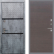 Входная металлическая Дверь Рекс (REX) 15 Бетон Темный GL венге поперечный в Наро-Фоминске