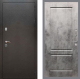 Входная металлическая Дверь Рекс (REX) 5 Серебро Антик FL-117 Бетон темный в Наро-Фоминске