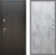Входная металлическая Дверь Рекс (REX) 5 Серебро Антик FL-290 Бетон светлый в Наро-Фоминске