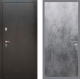 Входная металлическая Дверь Рекс (REX) 5 Серебро Антик FL-290 Бетон темный в Наро-Фоминске