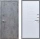 Входная металлическая Дверь Рекс (REX) 13 Бетон Темный FL-289 Белый ясень в Наро-Фоминске