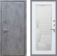 Входная металлическая Дверь Рекс (REX) 13 Бетон Темный Зеркало Пастораль Белый ясень в Наро-Фоминске