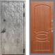 Входная металлическая Дверь Рекс (REX) 23 FL-128 Морёная берёза в Наро-Фоминске