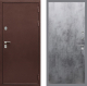Входная металлическая Дверь Рекс (REX) 5 металл 3 мм FL-290 Бетон темный в Наро-Фоминске