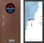 Дверь Лабиринт (LABIRINT) Термо Магнит 28 Под покраску 860х2050 мм