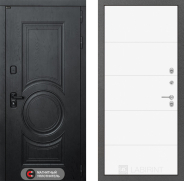 Дверь Лабиринт (LABIRINT) Гранд 13 Белый софт 960х2050 мм